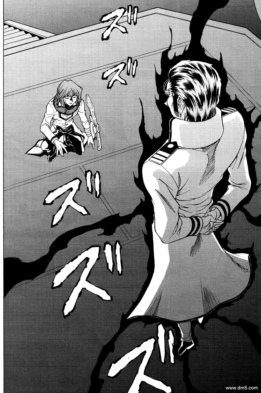 游戏王GX - 第54话 - 第7张图