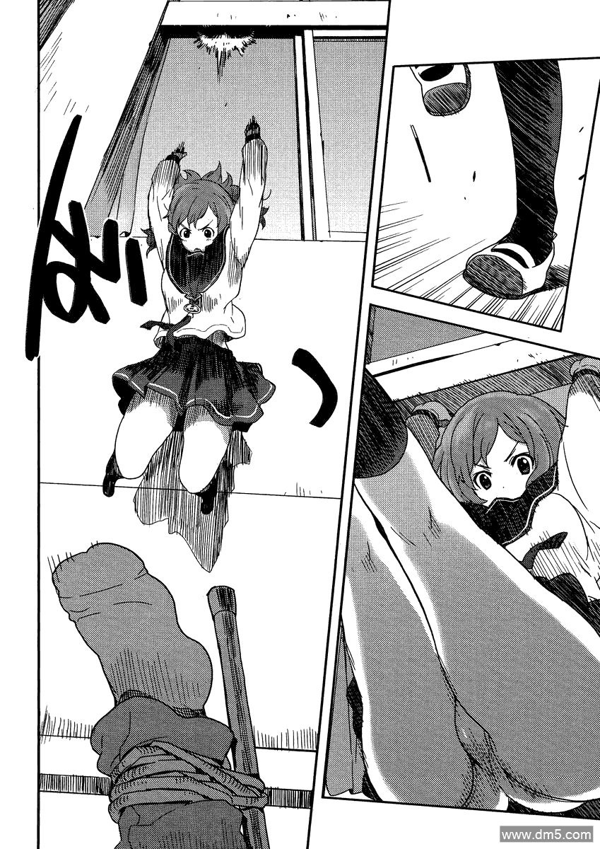 斋藤君的超能力情结？ - 第4话 - 第18张图