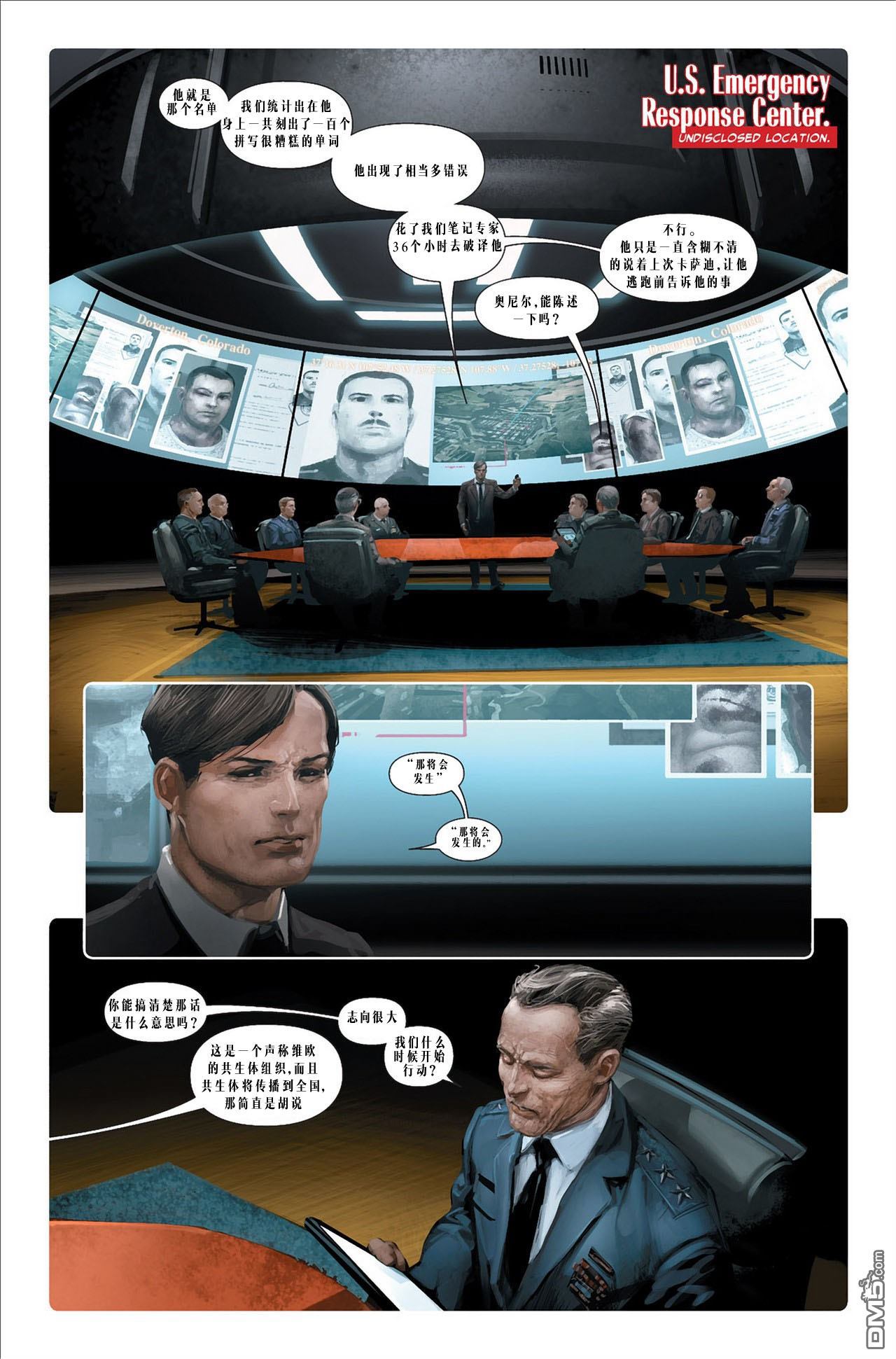 屠杀美国 - 第1话 - 第10张图