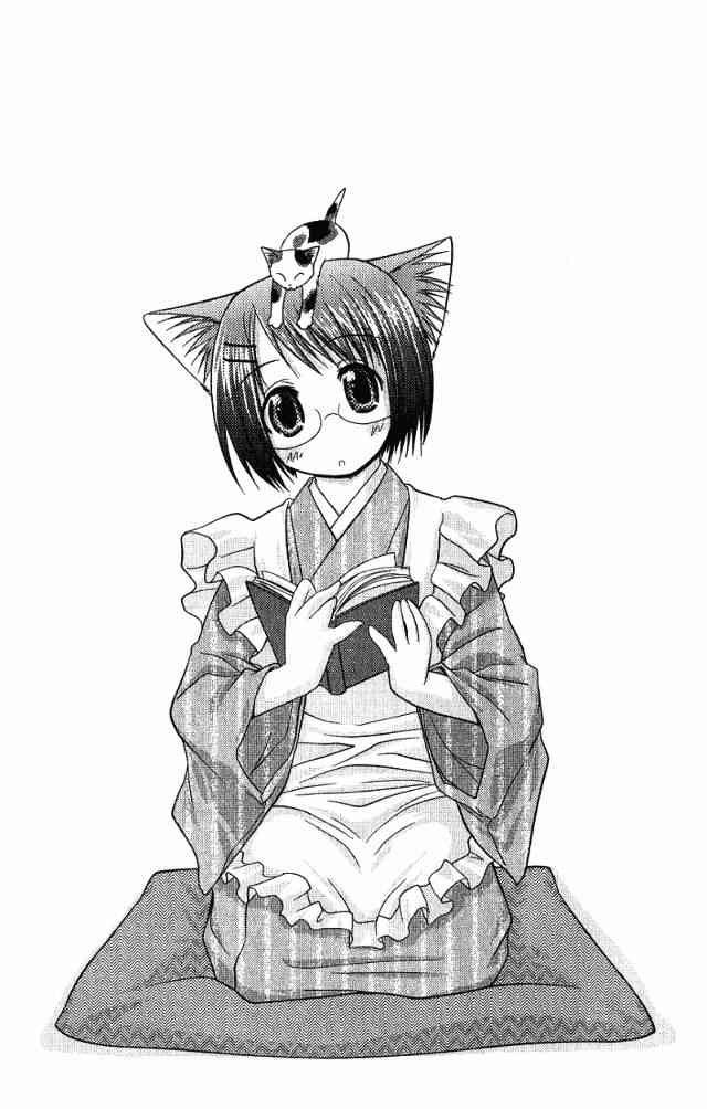 喵公主小櫻 - 第02卷 - 第145张图