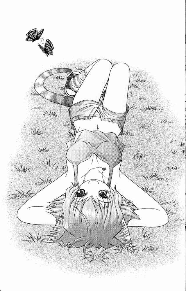 喵公主小櫻 - 第04卷 - 第62张图