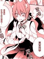 魔术部的joker