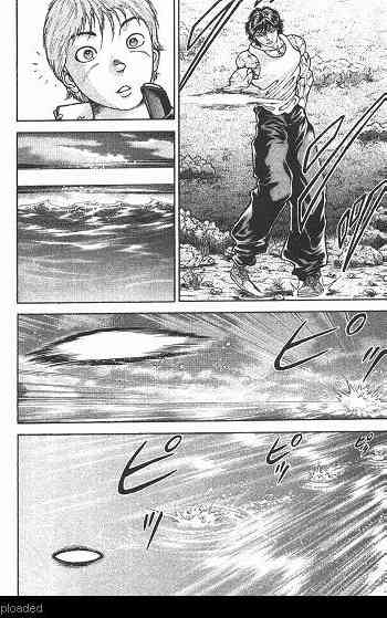 范马刃牙 - 第01卷 - 第100张图