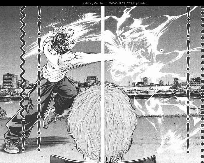 范马刃牙 - 第01卷 - 第125张图