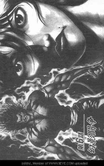 范马刃牙 - 第01卷 - 第133张图