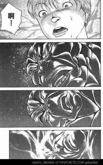 范马刃牙 - 第01卷 - 第145张图