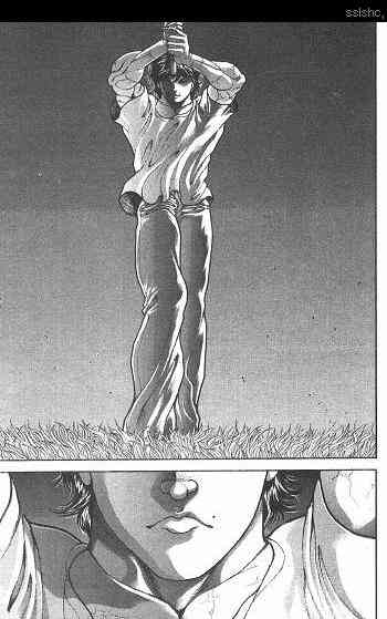 范马刃牙 - 第01卷 - 第35张图