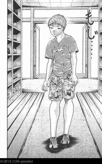 范马刃牙 - 第01卷 - 第53张图