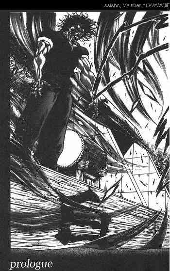 范马刃牙 - 第01卷 - 第6张图