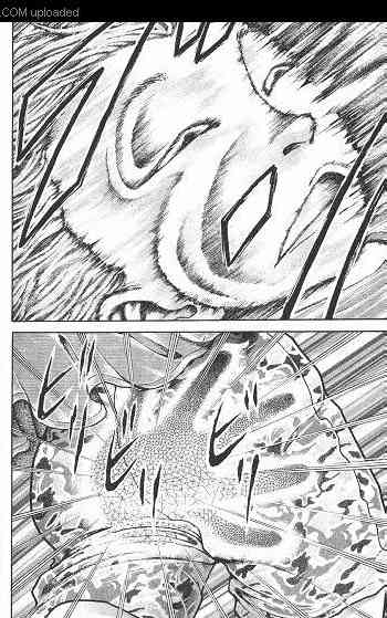 范马刃牙 - 第01卷 - 第85张图