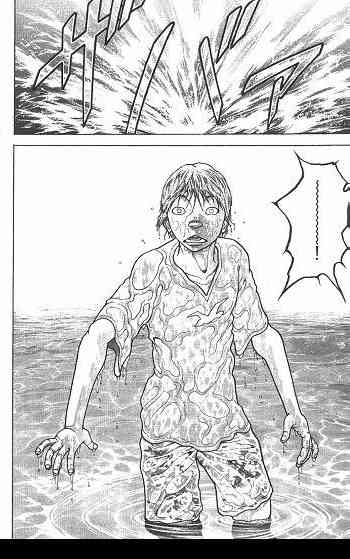 范马刃牙 - 第01卷 - 第88张图