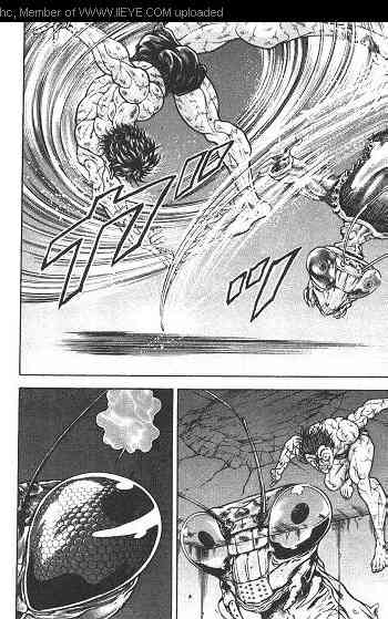 范马刃牙 - 第02卷 - 第101张图