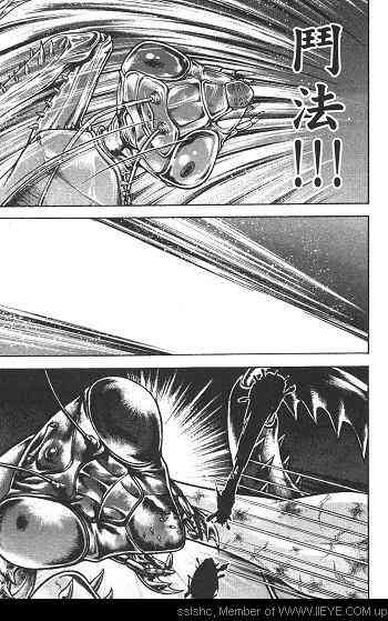 范马刃牙 - 第02卷 - 第108张图