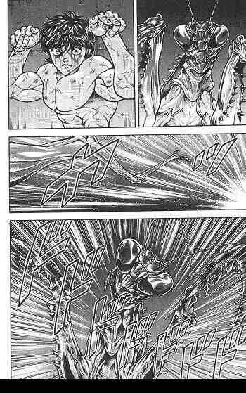 范马刃牙 - 第02卷 - 第123张图