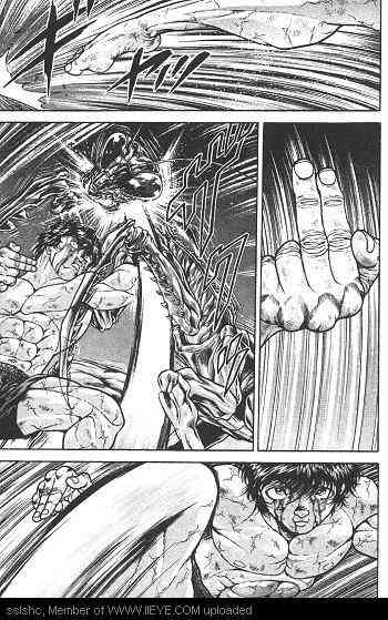 范马刃牙 - 第02卷 - 第124张图