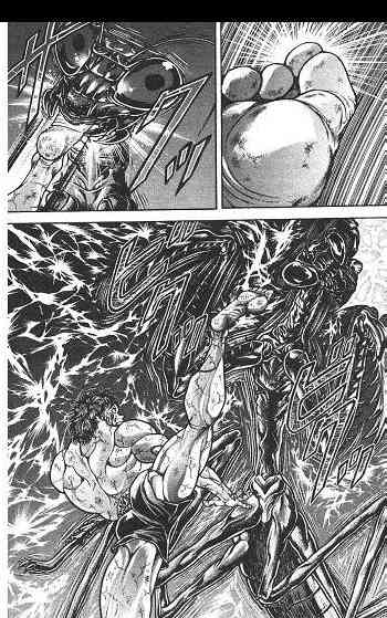 范马刃牙 - 第02卷 - 第125张图