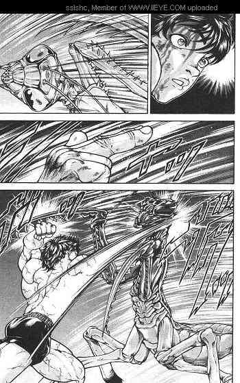 范马刃牙 - 第02卷 - 第126张图