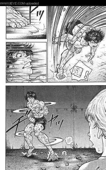 范马刃牙 - 第02卷 - 第38张图