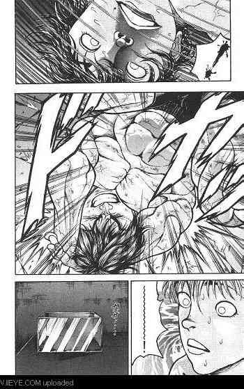 范马刃牙 - 第02卷 - 第44张图