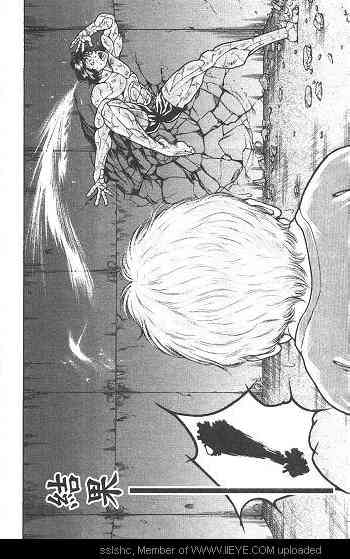 范马刃牙 - 第02卷 - 第54张图