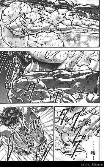 范马刃牙 - 第02卷 - 第77张图