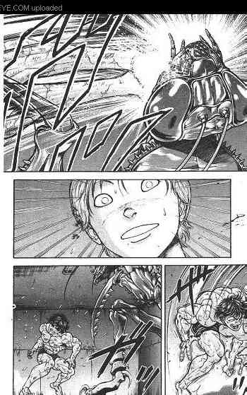 范马刃牙 - 第02卷 - 第78张图