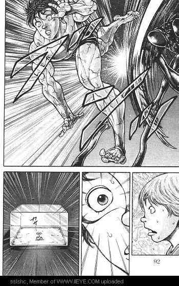 范马刃牙 - 第02卷 - 第90张图