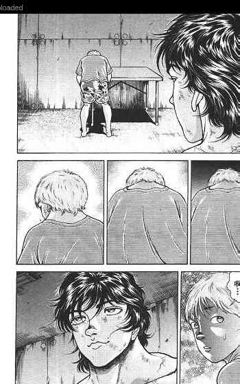 范马刃牙 - 第02卷 - 第9张图