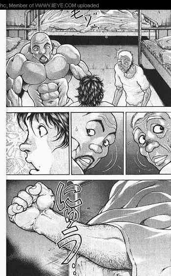 范马刃牙 - 第03卷 - 第104张图