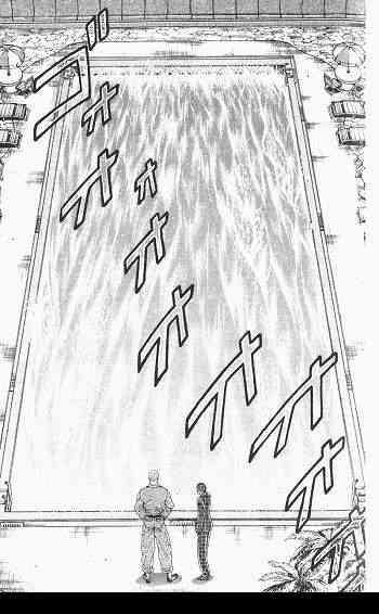 范马刃牙 - 第03卷 - 第11张图