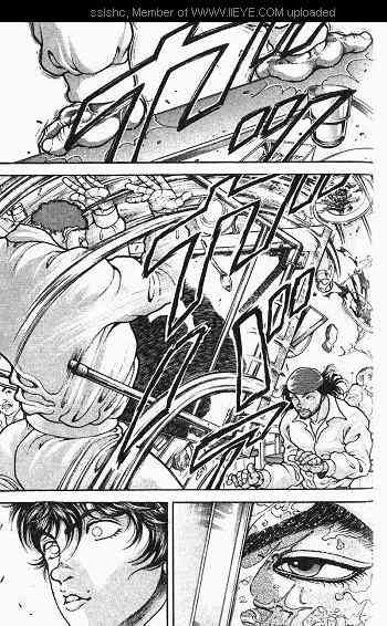 范马刃牙 - 第03卷 - 第149张图