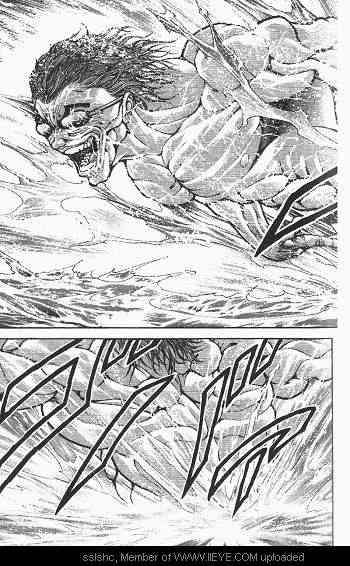 范马刃牙 - 第03卷 - 第15张图