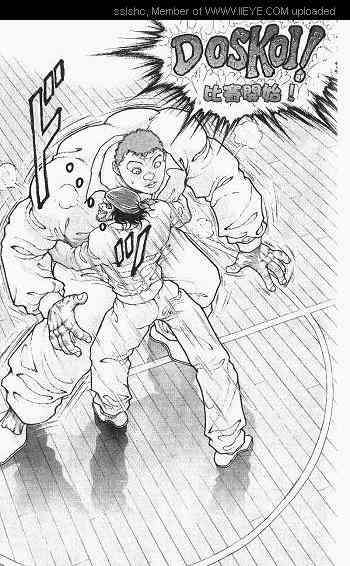 范马刃牙 - 第03卷 - 第169张图