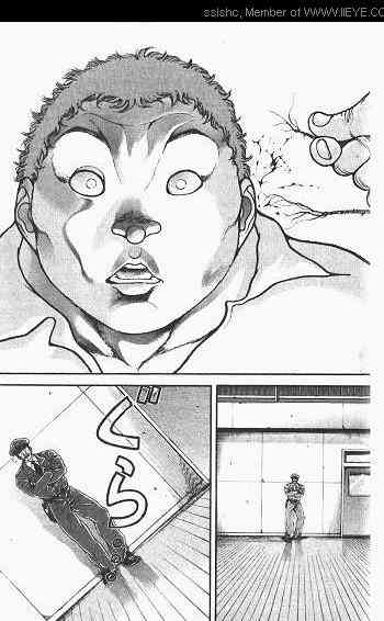 范马刃牙 - 第03卷 - 第177张图