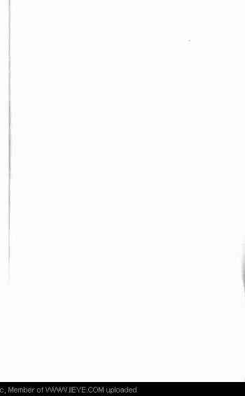 范马刃牙 - 第03卷 - 第2张图