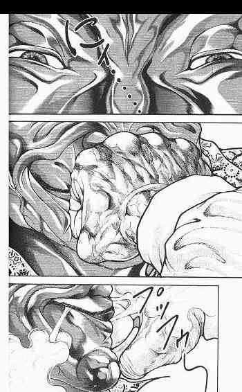 范马刃牙 - 第03卷 - 第86张图