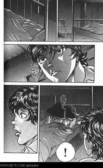 范马刃牙 - 第03卷 - 第96张图