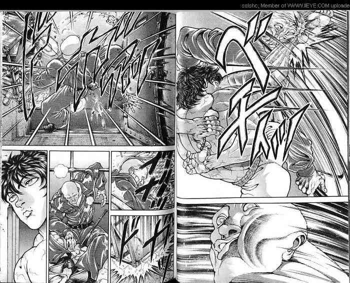 范马刃牙 - 第04卷 - 第59张图