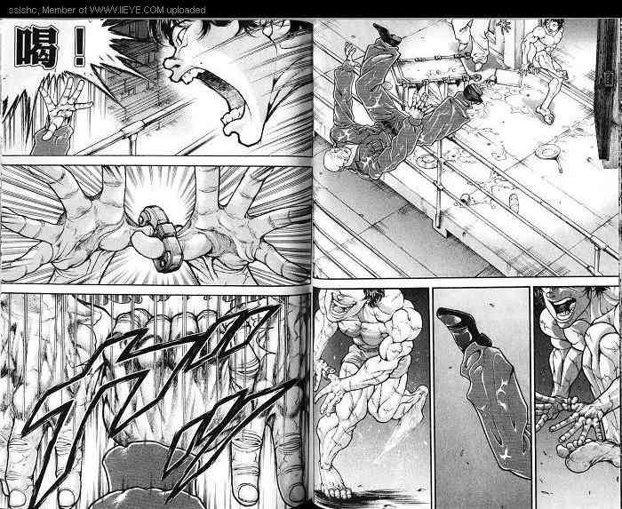 范马刃牙 - 第04卷 - 第62张图