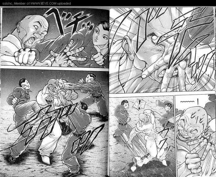 范马刃牙 - 第04卷 - 第96张图