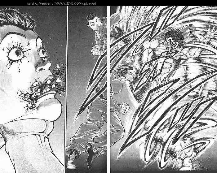 范马刃牙 - 第05卷 - 第102张图