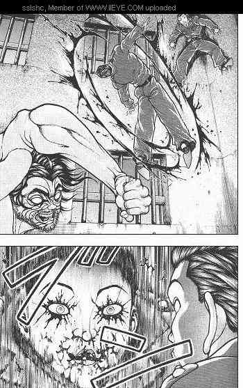 范马刃牙 - 第05卷 - 第104张图