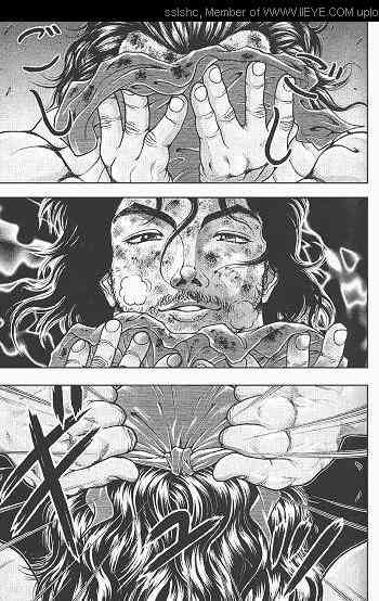 范马刃牙 - 第05卷 - 第112张图