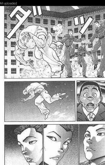 范马刃牙 - 第05卷 - 第12张图