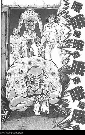 范马刃牙 - 第05卷 - 第169张图