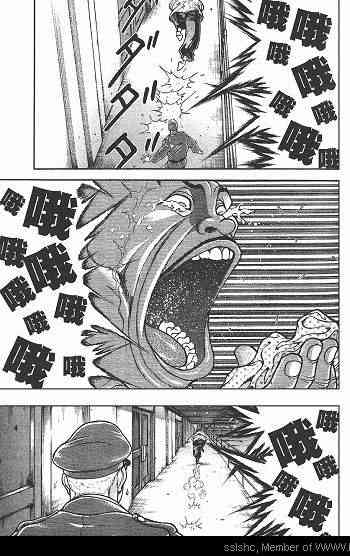 范马刃牙 - 第05卷 - 第170张图