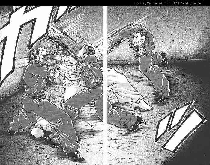 范马刃牙 - 第05卷 - 第20张图