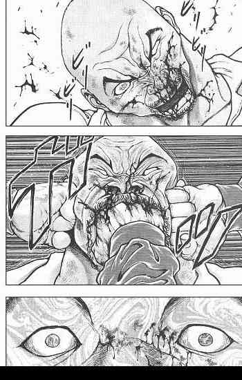 范马刃牙 - 第05卷 - 第21张图