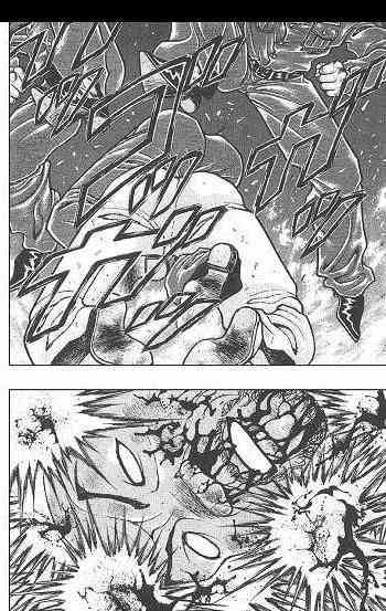 范马刃牙 - 第05卷 - 第27张图