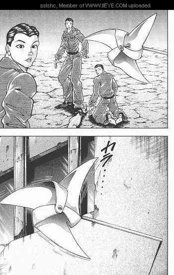 范马刃牙 - 第05卷 - 第37张图